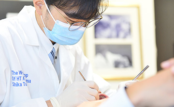 当日の診療内容