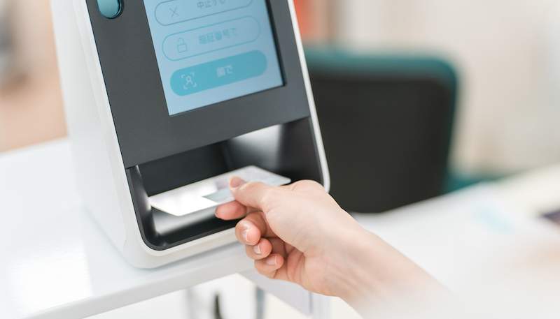 マイナ保険証について