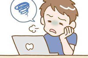 在宅ワーク中の男性のイラスト