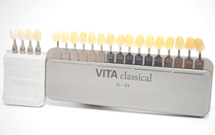 ホワイトニングの知識